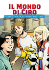 copertina de Il Mondo di Ciro (12.31 MB)